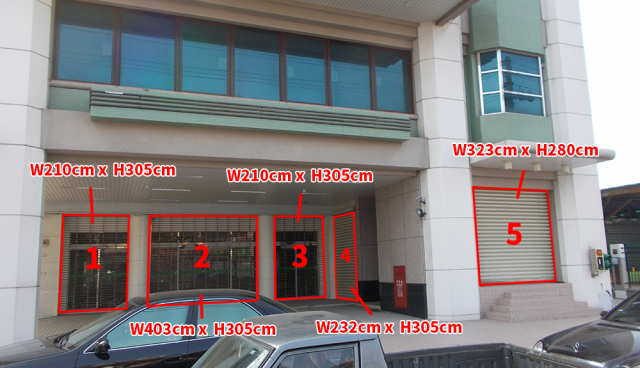 蘆竹郵局大門廣告2